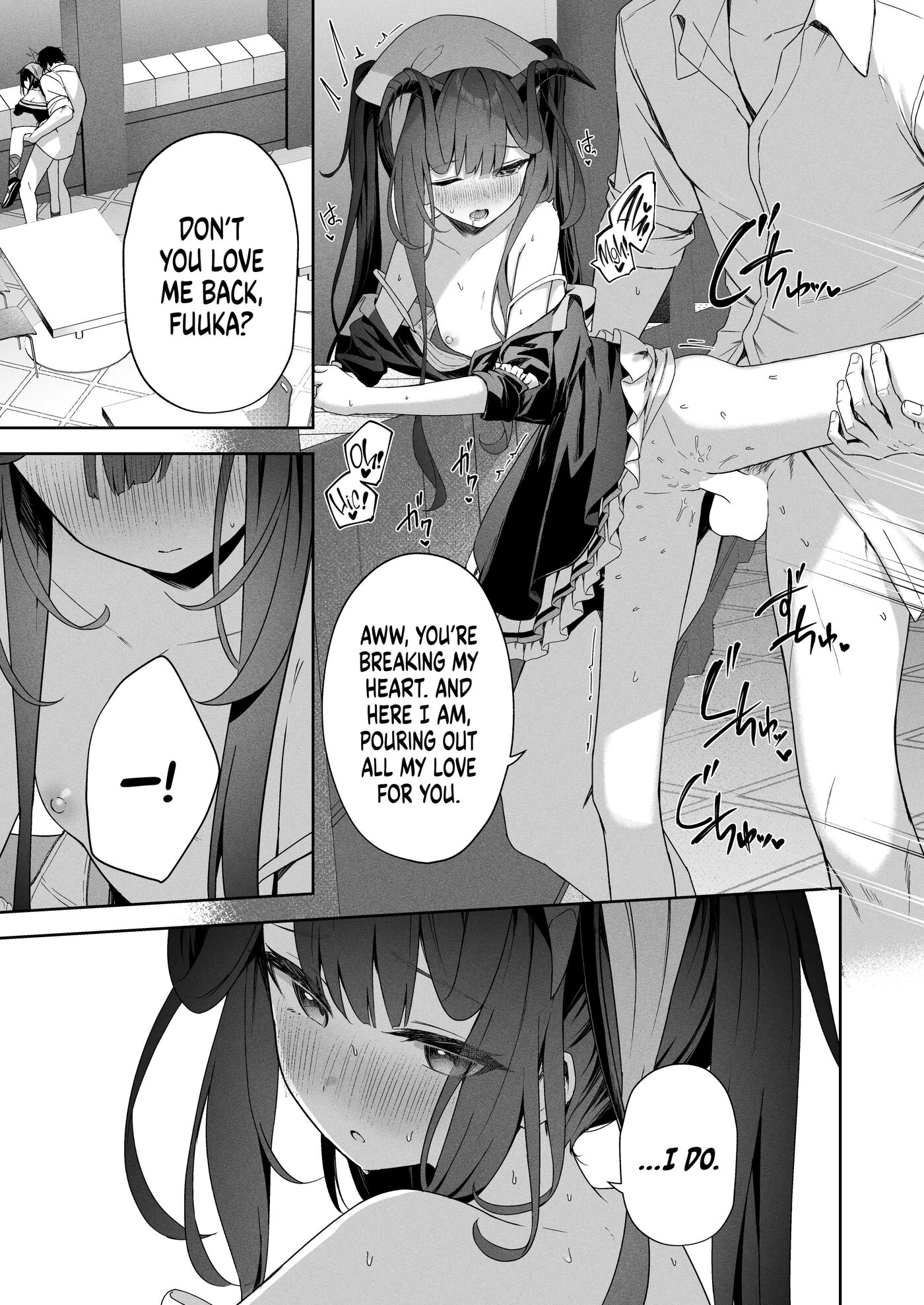 Recipe For Love Chapter 1000 Page 15